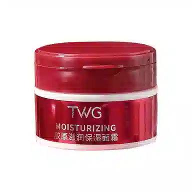 TWG 100g