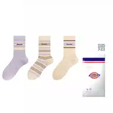 Dickies