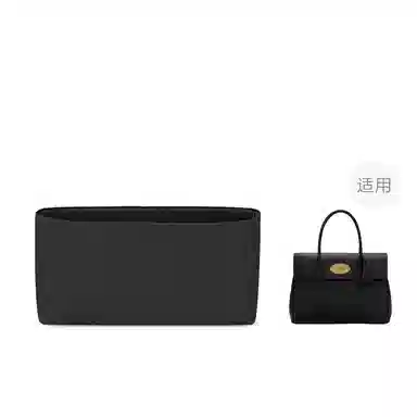 FANJI Mulberry Bayswater