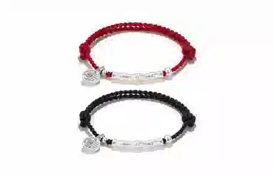 牧言 福蛇竹节 复古新中式立体磨砂节节高升圆珠 镂空灵蛇福字圆牌流苏 好运 合金 手链 男女同款情侣款