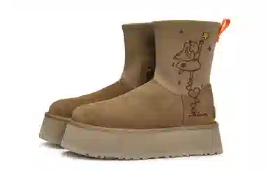 UGG 811 vibe