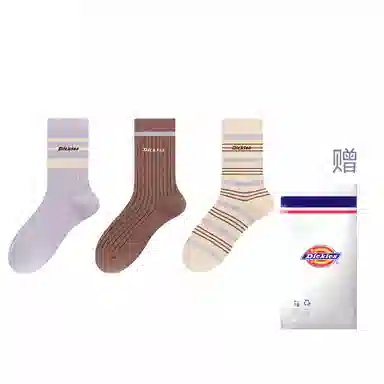 Dickies