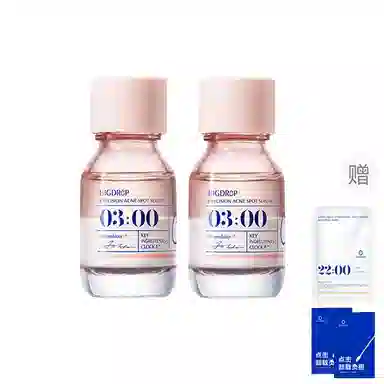 32.0 10ml