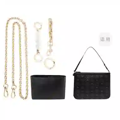 MCM Essential Visetos Origina PVC diy