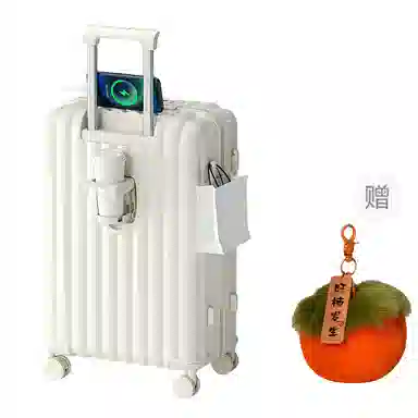 BRINCH 2024 ABS+PC 2022242628