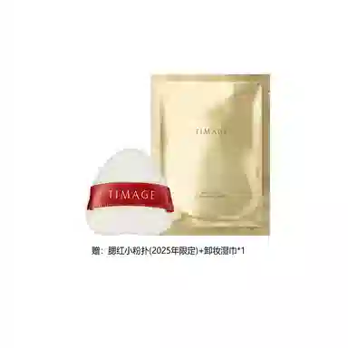 13g