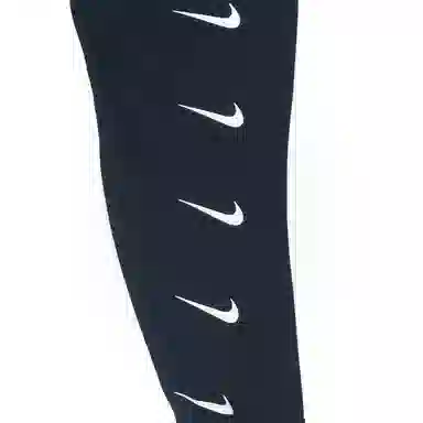 Nike Logo