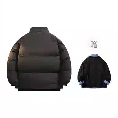 FAX FOR FMACM x For Peoplelogo