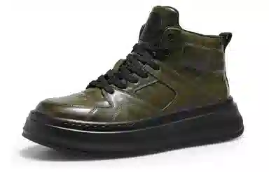 Desay High Top Sneakers