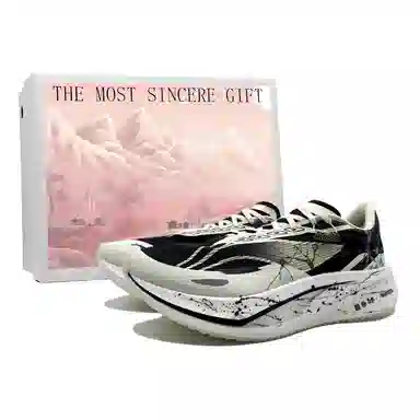 LiNing 4 Challenger YSDZ