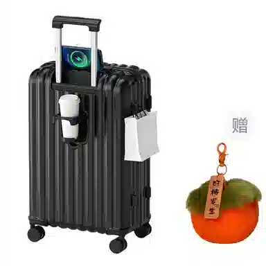 BRINCH 2024 ABS+PC 2022242628