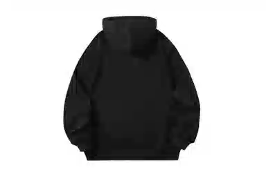 VEIDOORN