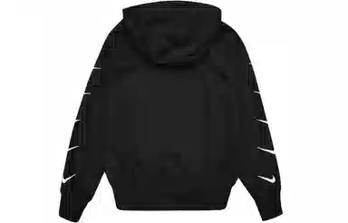Nike Logo