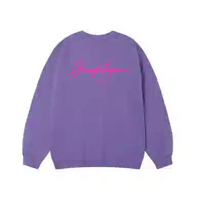 JUNGLE TIGER logo420g