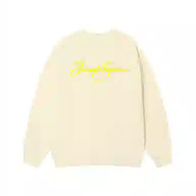 JUNGLE TIGER logo420g