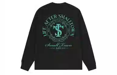 STK SMALL TOWN KID T
