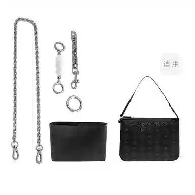 MCM Essential Visetos Origina PVC diy