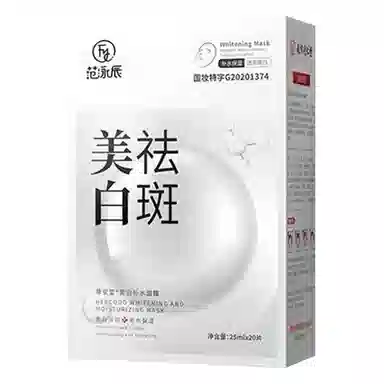 fanyongchen WP011226