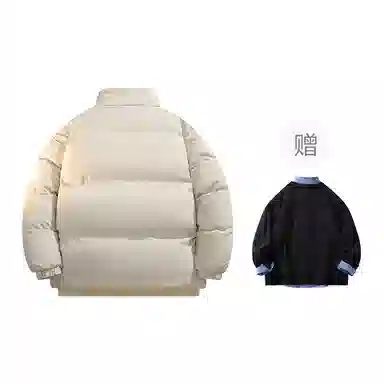 FAX FOR FMACM x For Peoplelogo