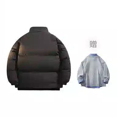 FAX FOR FMACM x For Peoplelogo