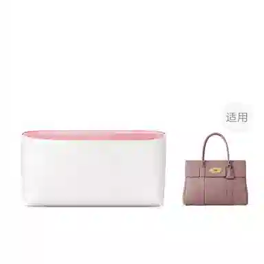 FANJI Mulberry Bayswater