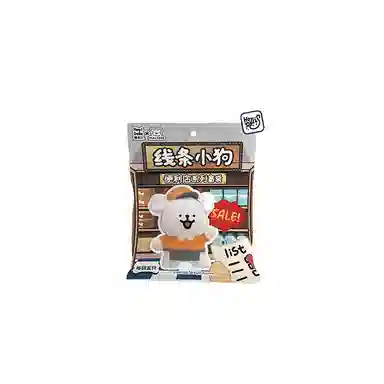 九木杂物社 线条小狗 便利店系列 迷你盲袋可爱萌粒公仔生日手办摆件 盲盒类