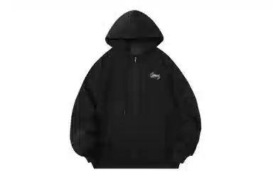 VEIDOORN