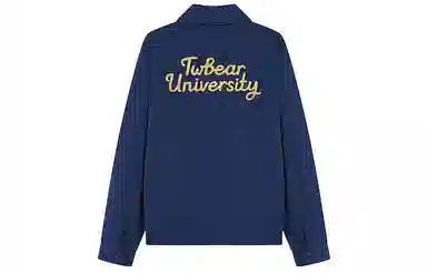 Teenie Weenie Men PREPPY