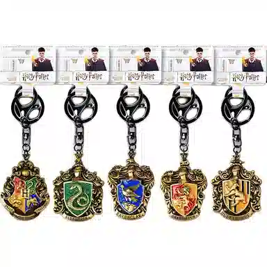 Harry Potter Hogwarts Crest Keychain Set