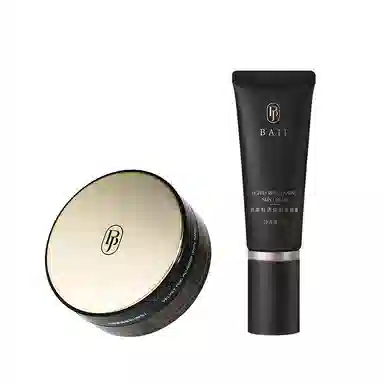 芭集 素颜霜 散粉 裸妆保湿滋润懒人面霜 脸部保湿隔离遮瑕三合一 细腻持久定妆提亮不脱妆