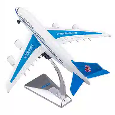 FEN JIE A380