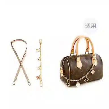 LV speedy20