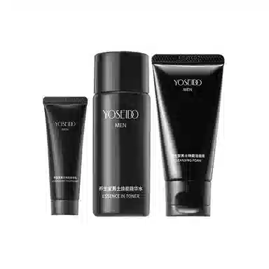 养生堂 小样男士焕能 护肤套装 保湿控油滋润 三件套