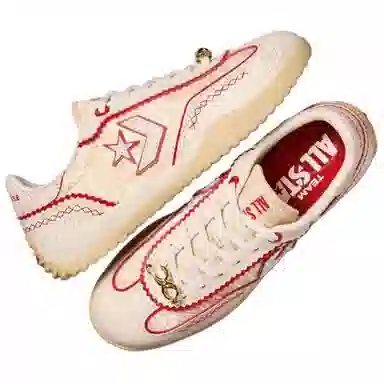 Converse Run Star Trainer