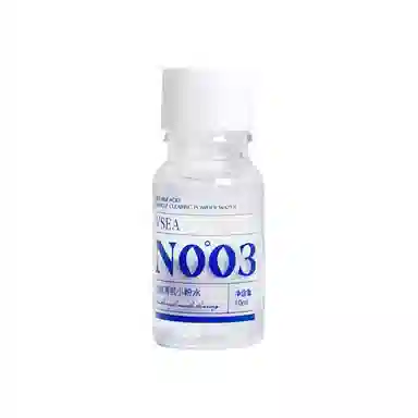 VSEA 10ml