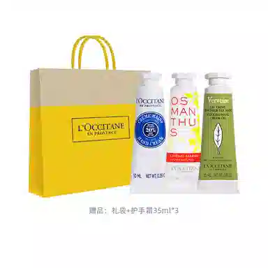 欧舒丹 手唇套装樱花乳木果玫瑰之心护手霜唇膏香氛礼盒 滋润保湿防干裂