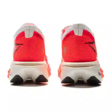 LiNing 5 ELITE
