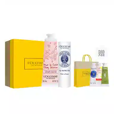 欧舒丹 手唇套装樱花乳木果玫瑰之心护手霜唇膏香氛礼盒 滋润保湿防干裂