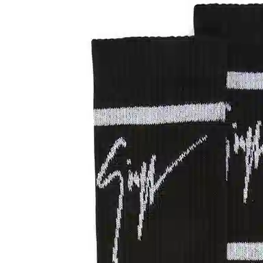 giuseppe zanotti SS23 1