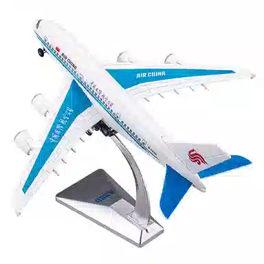 FEN JIE A380