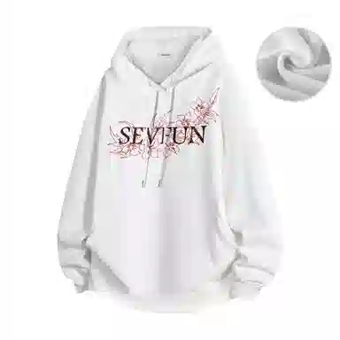 7 SEVFUN LOGO