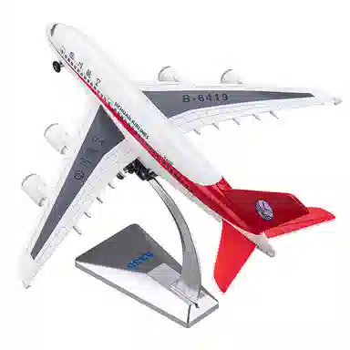 FEN JIE A380