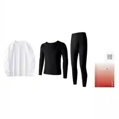 WHITE HOT 5A