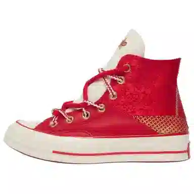 Converse 1970s Red