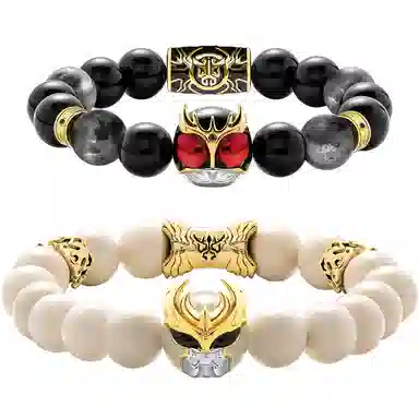 Rastaclat Kuuga Collaboration Bracelet