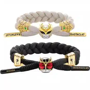 Rastaclat Kuuga(D