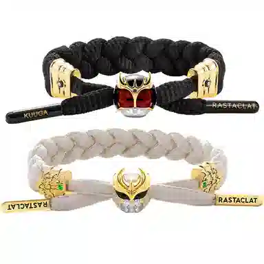 Rastaclat Kuuga(D