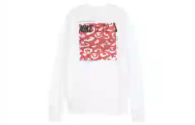 Nike Sportswear Long Sleeve Tee White