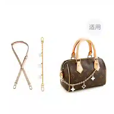 LV speedy20