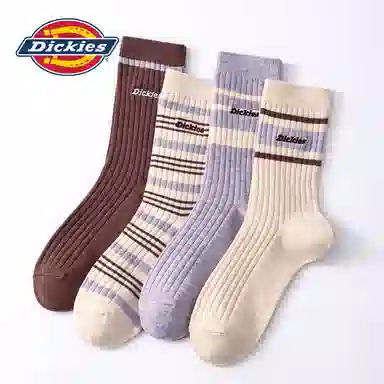 Dickies